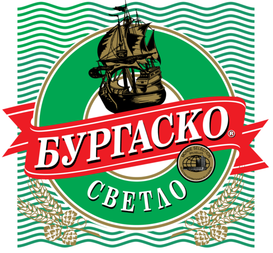 Бургаско лого