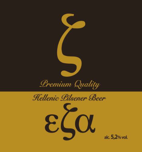EZA Protypos Hellenic Brewery S.A.