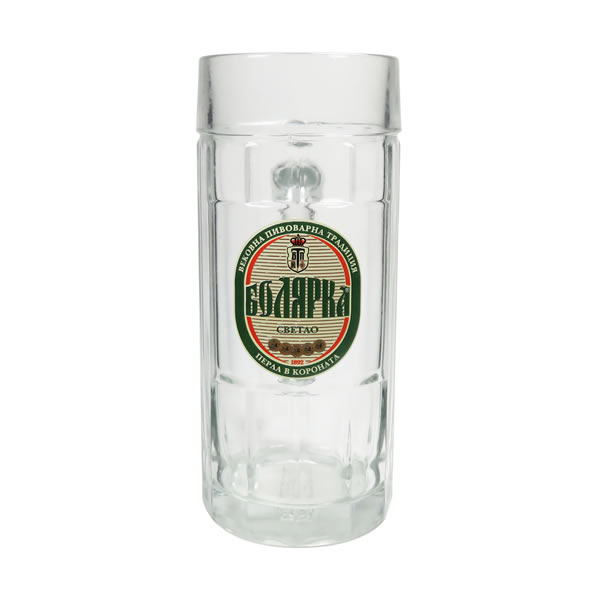 Халба Болярка