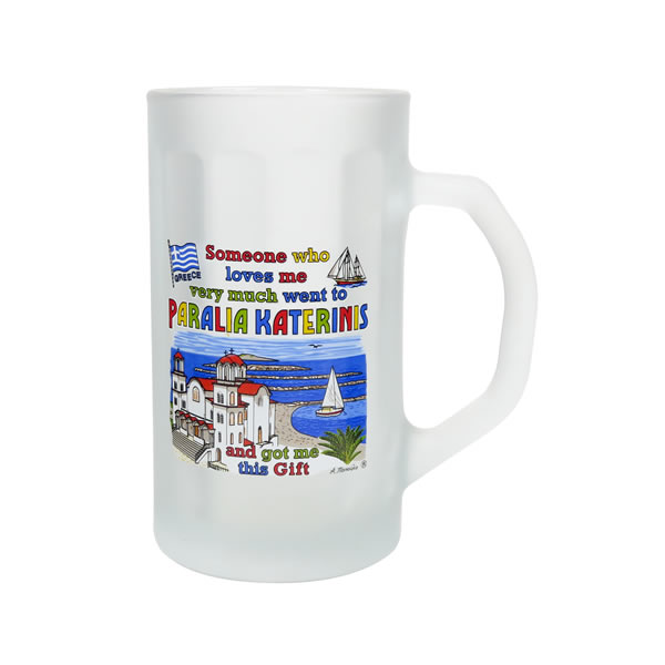 Paralia Katerini mug